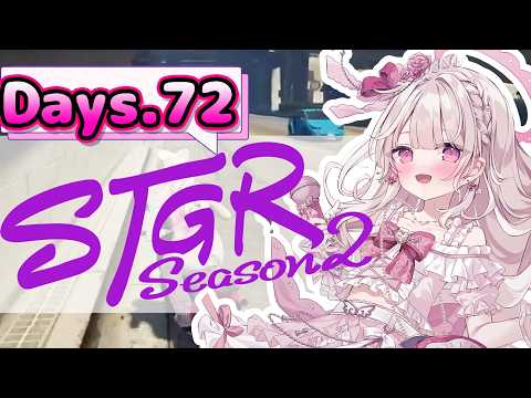 鏡愛しゅくり