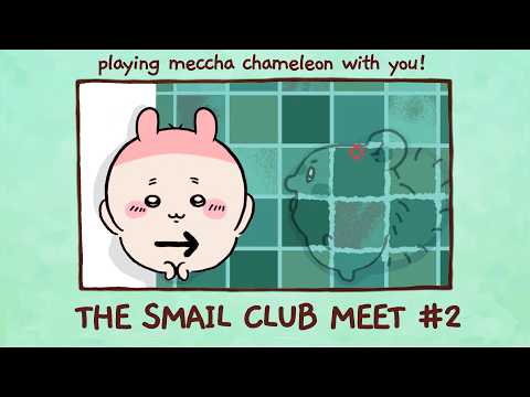 Clubhouse Meccha Chameleon with You!【The Smail Club ♡ Membership】