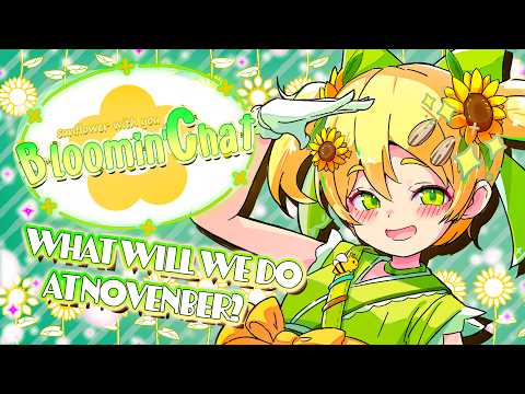 Hani Hima【V-Dere】