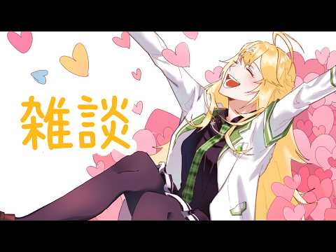 東堂コハク/ Todo Kohaku [にじさんじ]