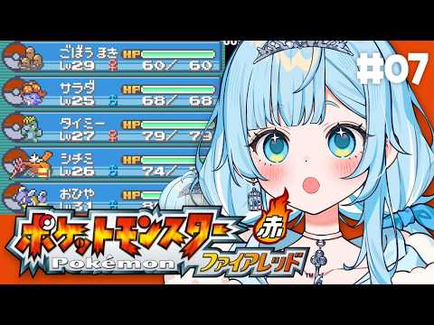 七乃羽すず / Nanoha Suzu Ch. 【すずみあ】