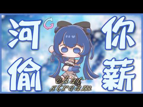 銀河 Galaxy