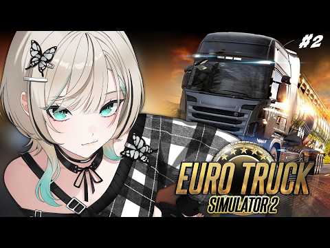 白妙とき - Shirotae Toki -