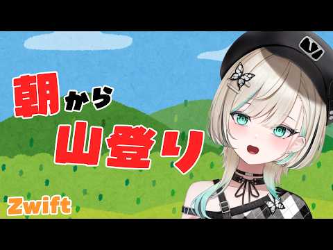 白妙とき - Shirotae Toki -