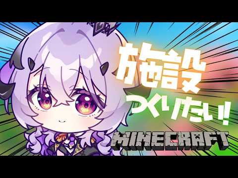 Remu Ch. 綺音れむ