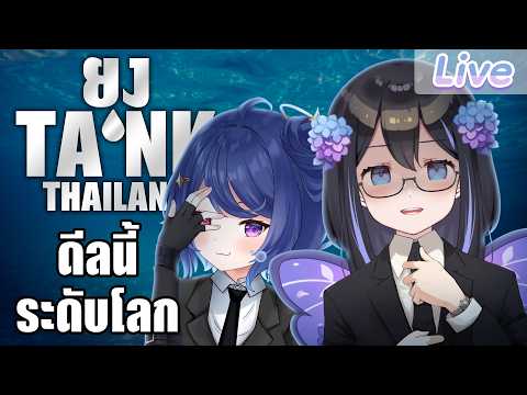 Hanabi Lafy Ch. Pixela-Isekai