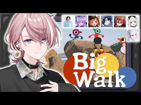水無瀬 / Minase