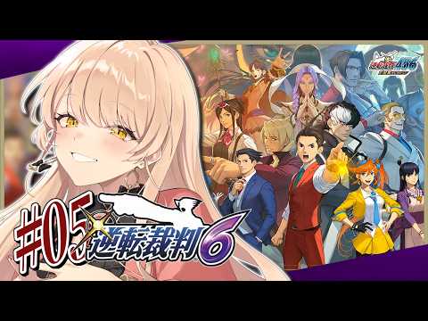 ニュイ・ソシエール //[Nui Sociere]