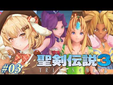 因幡はねる / Haneru Channel【ななしいんく】