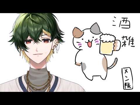 楓原アサヒ - Asahi Kaedehara -