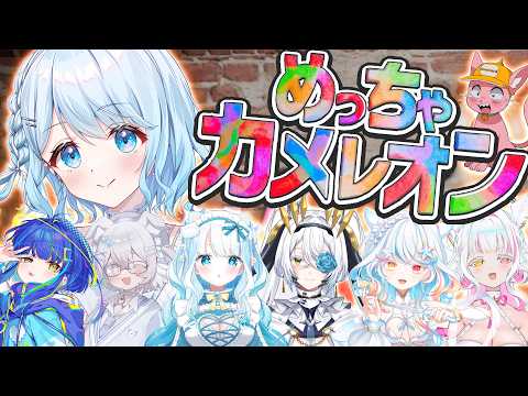 碓氷ゆら / Yura Usui