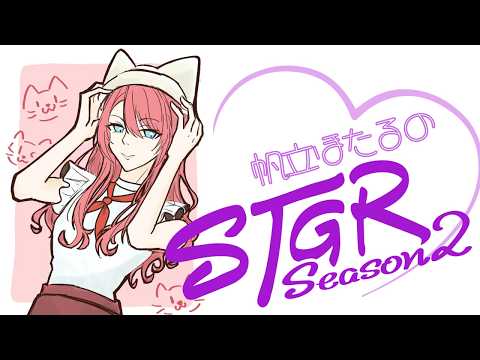 暁月ホタル AKATSUKI HOTARU