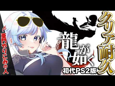 葛籠おり / Tsuzura Ori
