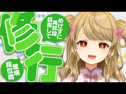 朝陽にいな / Nina Ch.