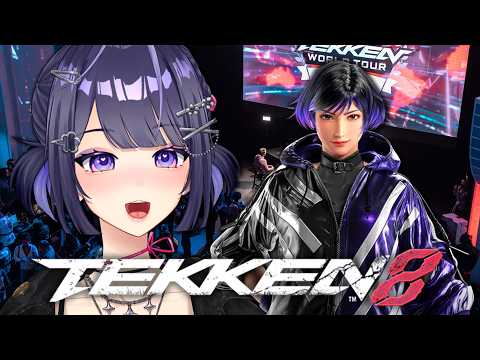 MaeFae【Aegis-Link】