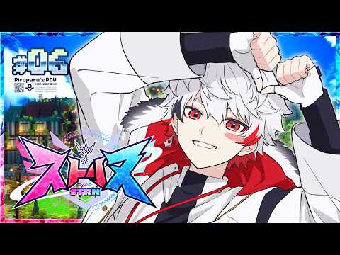 字ぴろぱる / AZANA PIROPARU