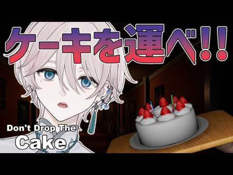 でる汰 / Deluta Channel