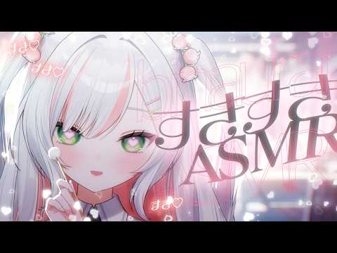 鈴花いのり - Suzuhana Inori -