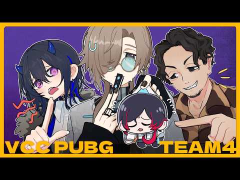 Uruca ch /うるか