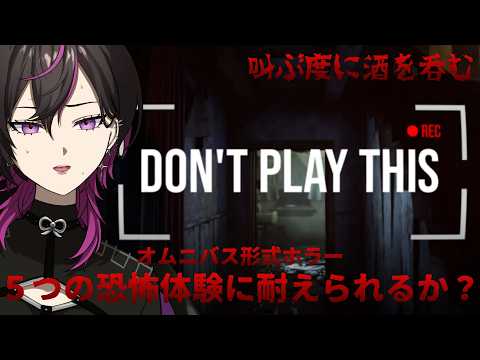 RUKI Ch. 凰牙るき