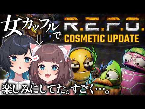 うづしろ@百合カップルVTuber【鈴村うづき×如月しろる】
