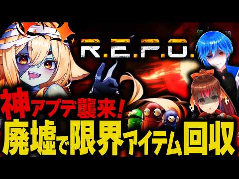 Neru ch. 社ねる