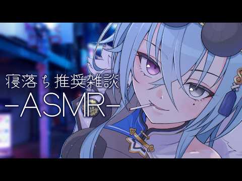 うらめちゃんねる /あおぎり高校