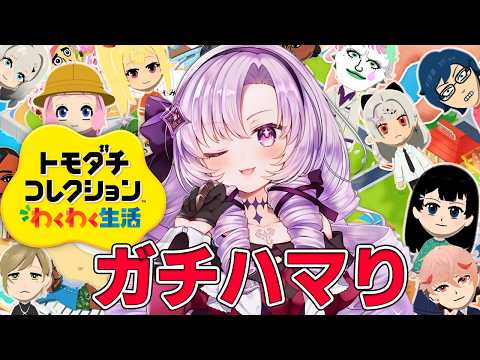壱百満天原サロメ / Hyakumantenbara Salome