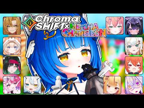 【MECCHA CHAMELEON】wait... COMPANY COLLAB?! 🎨【Poko Rakun】