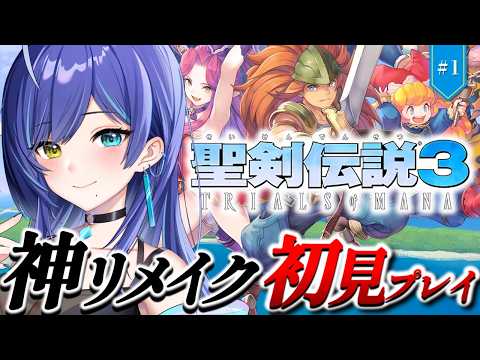 碧輝りお /Aoki Rio