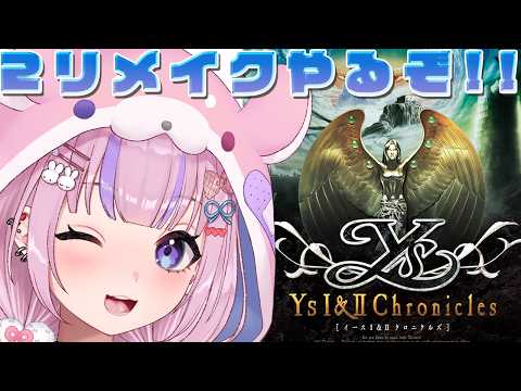 胡桃沢りりか