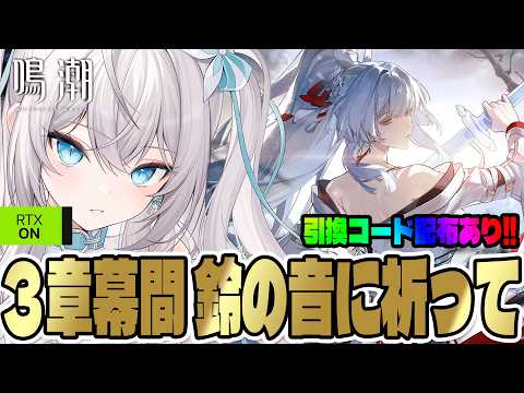 Petr Petrichor ch / ペトル・ペトリコール