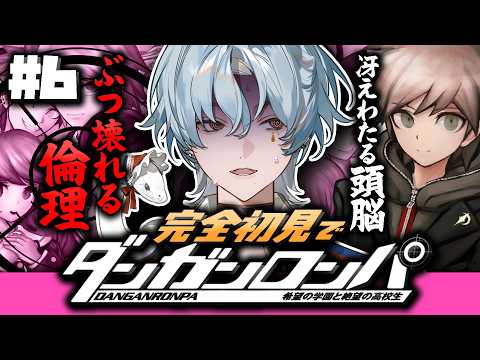 涙夜リノ / Nadaya Rino