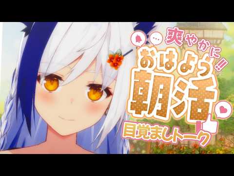 Aomiya Yozuri Ch. 蒼宮よづり