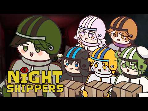 【NIGHT SHIPPERS】OJEK ONLINE HOROR ?? WITH NAK'S MEBUN