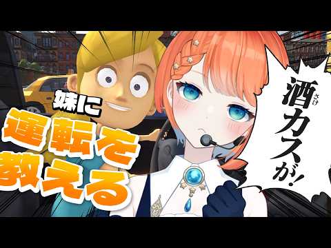 宇井葉 宙 project  -UibaSora-