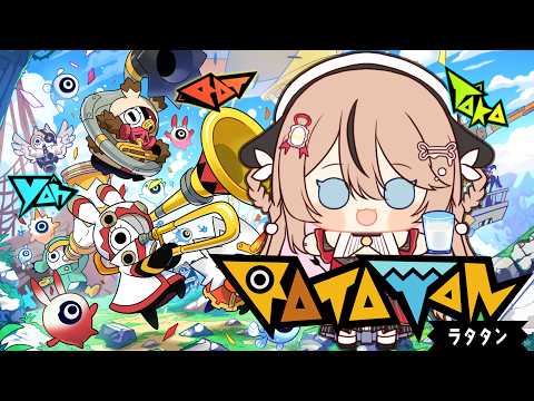 おれのななせ
