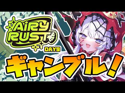 Uru Ch.羽瑠流ウル