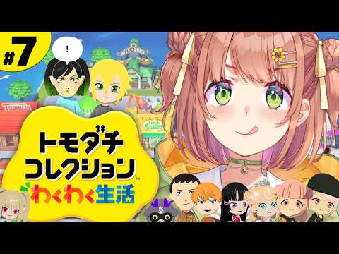 本間ひまわり - Himawari Honma -