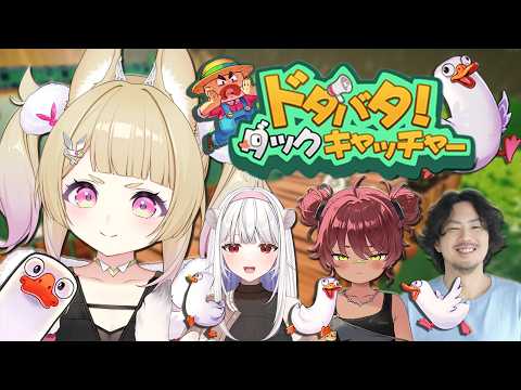 卯埜らび / Rabi Uno