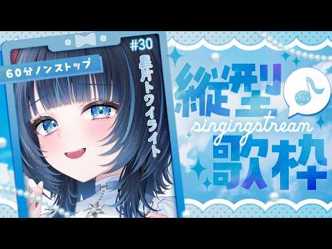 ノア・ポラリス -Noa Polaris-