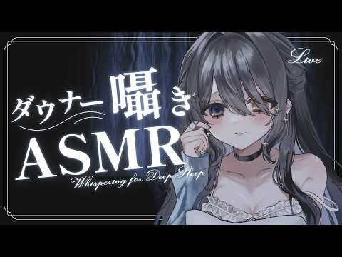 Kiritsuki Lil / 霧月リル 