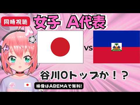 光りりあ【Riria Hikari Ch】