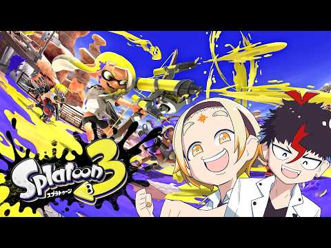 未知又バトヤ - Batoya Michimata -