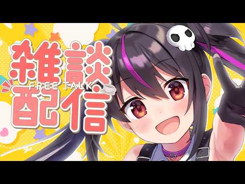 ありさのげーむべや