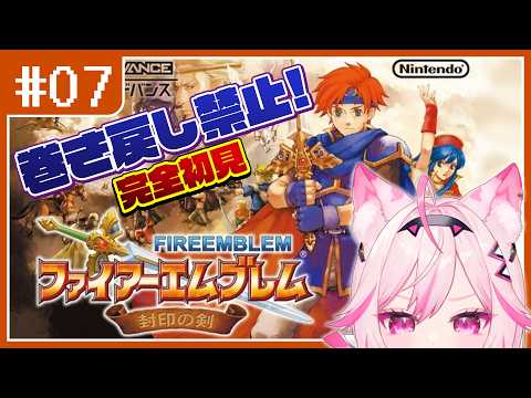 七峰ニナ【電脳無職旅団】