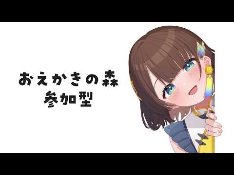 司賀りこ / Shiga Riko【にじさんじ】