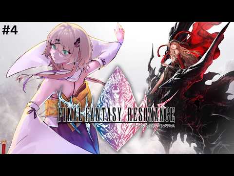 Lia Ch.【Phase Connect】