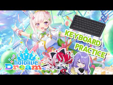 【#holodori 】KEYBOAAAARDDDDD【 iofi / hololive】