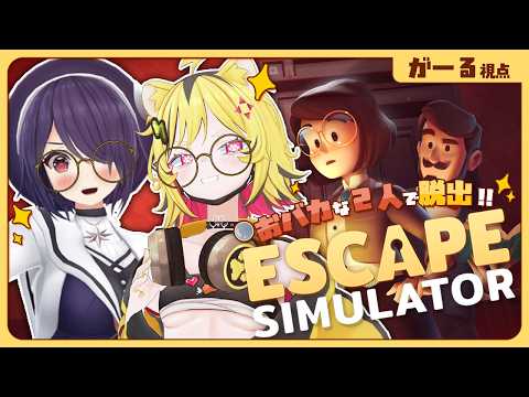 うる虎がーる / あおぎり高校